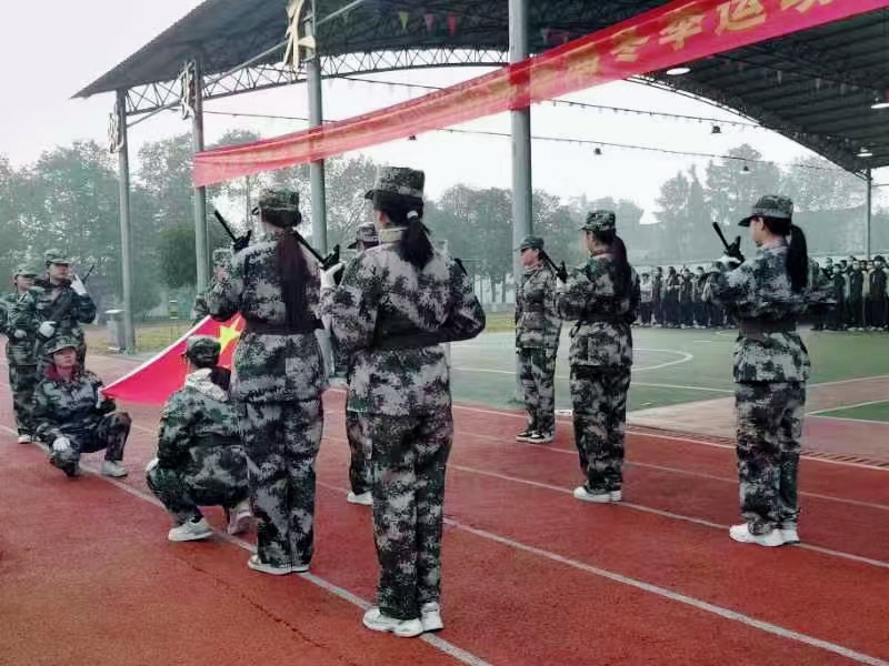 新起點教育專門學校周一升旗例會 新起點教育專門學校周一升旗例會