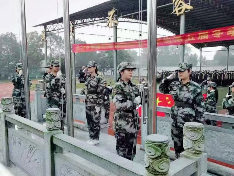 新起點教育專門學校周一升旗例會 新起點教育專門學校周一升旗例會