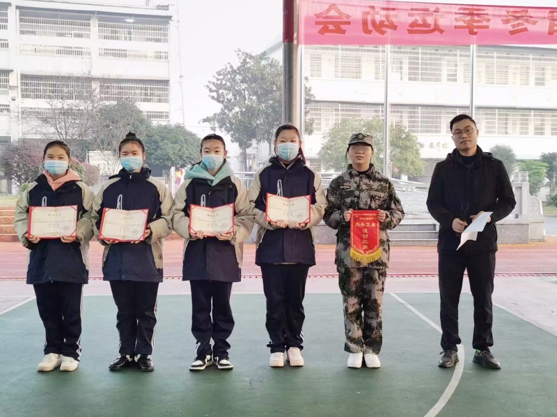 新起點教育專門學校周一升旗例會 新起點教育專門學校周一升旗例會