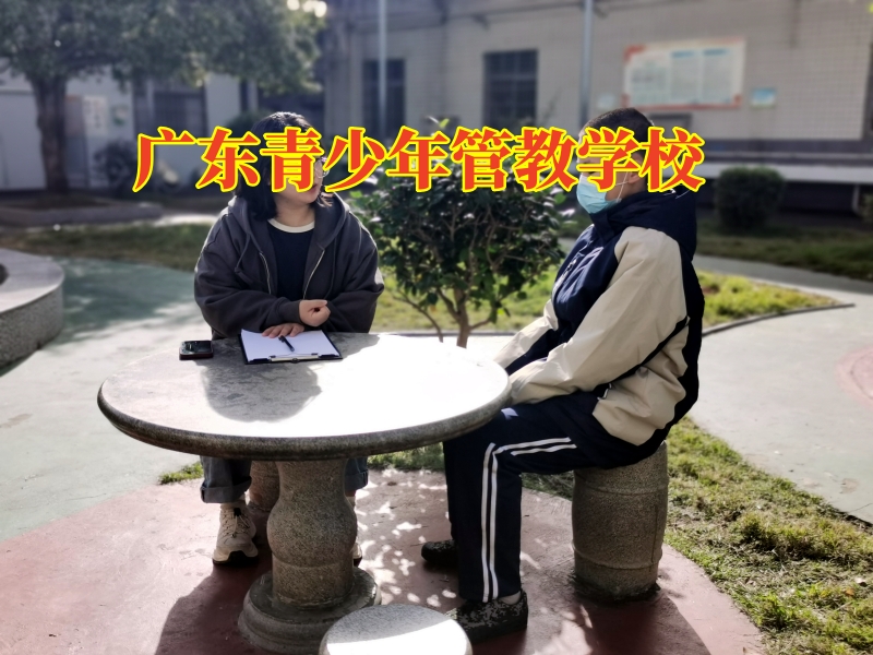 廣東青少年管教學(xué)校分析孩子接觸賭博的危害 廣東青少年管教學(xué)校分析孩子接觸賭博的危害