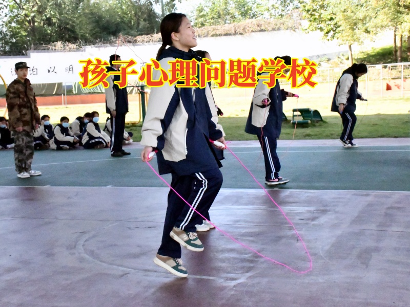 孩子心理問題學校分析現在孩子容易輕生的原因 孩子心理問題學校分析現在孩子容易輕生的原因