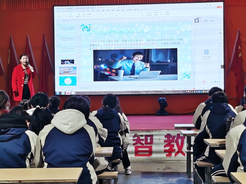 新起點(diǎn)教育專門學(xué)校開展“學(xué)會調(diào)控情緒,放飛好心情”為主題的活動 新起點(diǎn)教育專門學(xué)校開展“學(xué)會調(diào)控情緒,放飛好心情”為主題的活動