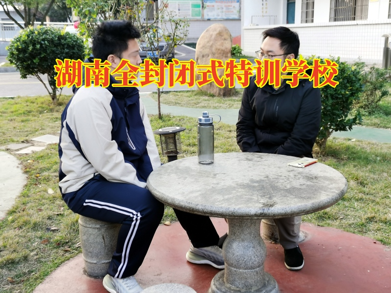 湖南全封閉式特訓(xùn)學(xué)校分析孩子身高發(fā)育不良的三大表現(xiàn)pg 湖南全封閉式特訓(xùn)學(xué)校分析孩子身高發(fā)育不良的三大表現(xiàn)pg