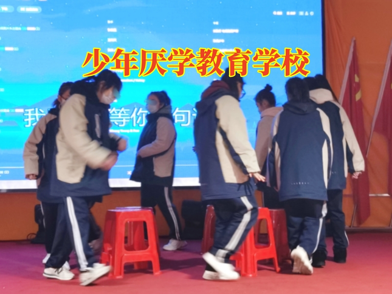 少年厭學(xué)教育學(xué)校,少年厭學(xué)教育學(xué)校分析孩子成績下降的原因 少年厭學(xué)教育學(xué)校,少年厭學(xué)教育學(xué)校分析孩子成績下降的原因