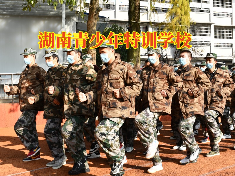 湖南青少年特訓學校分析孩子過早接觸耽美小說的危害 湖南青少年特訓學校分析孩子過早接觸耽美小說的危害