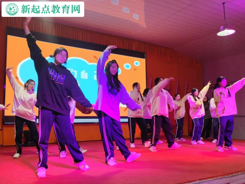 新起點青少年特訓(xùn)學(xué)校舉行2024元旦跨年晚會