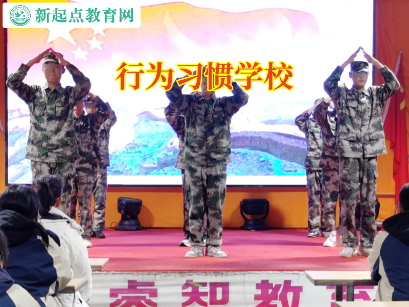 行為習慣學校,行為習慣學校分析孩子亂咬東西的原因 行為習慣學校,行為習慣學校分析孩子亂咬東西的原因