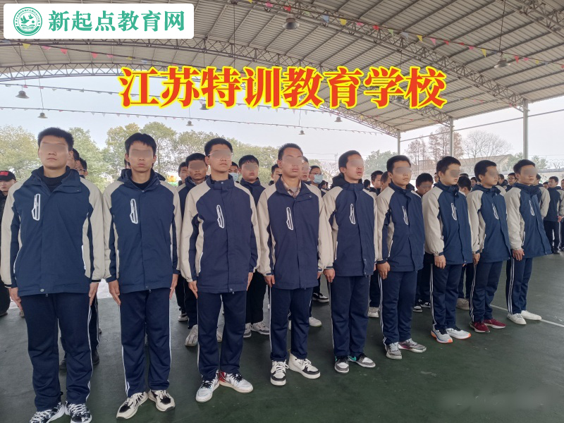 江蘇特訓(xùn)教育學(xué)校,江蘇特訓(xùn)教育學(xué)校三個(gè)步驟搞定孩子沒主見問題 江蘇特訓(xùn)教育學(xué)校,江蘇特訓(xùn)教育學(xué)校三個(gè)步驟搞定孩子沒主見問題