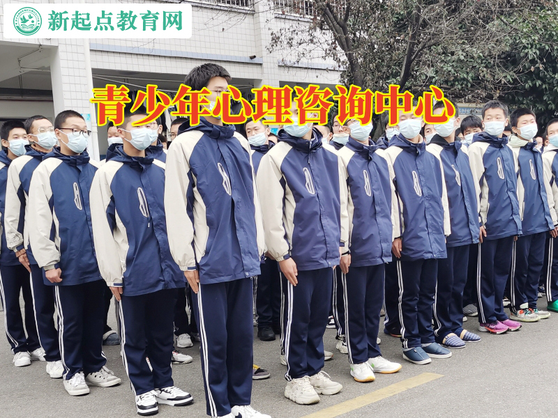 青少年心理咨詢中心分析內(nèi)向孩子的性格優(yōu)勢 青少年心理咨詢中心分析內(nèi)向孩子的性格優(yōu)勢
