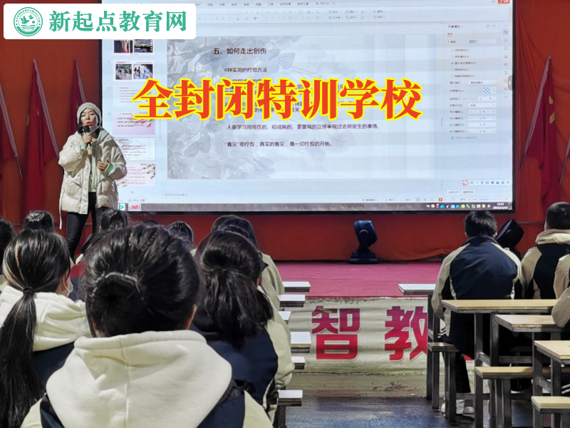 全封閉特訓學校建議這樣引導亂花錢買玩具的孩子 全封閉特訓學校建議這樣引導亂花錢買玩具的孩子