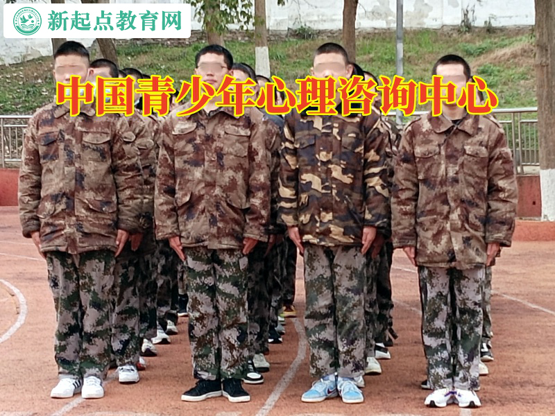 中國青少年心理咨詢中心,中國青少年心理咨詢中心應對孩子不說話的三個方法 中國青少年心理咨詢中心,中國青少年心理咨詢中心應對孩子不說話的三個方法