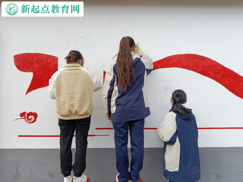 新起點叛逆孩子封閉學校師生合作繪畫文化墻 新起點叛逆孩子封閉學校師生合作繪畫文化墻