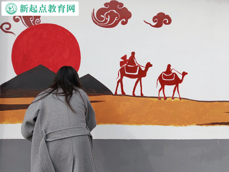 新起點叛逆孩子封閉學校師生合作繪畫文化墻 新起點叛逆孩子封閉學校師生合作繪畫文化墻