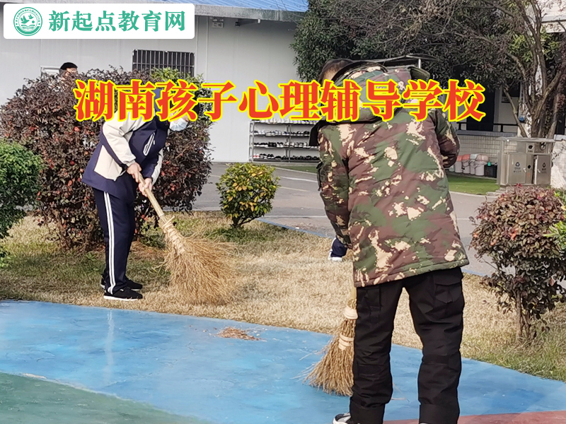 湖南孩子心理輔導學校這樣教育沒主見的孩子 湖南孩子心理輔導學校這樣教育沒主見的孩子