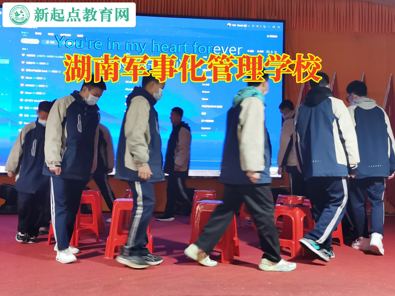 湖南軍事化管理學(xué)校分析孩子老沉迷游戲的原因 湖南軍事化管理學(xué)校分析孩子老沉迷游戲的原因