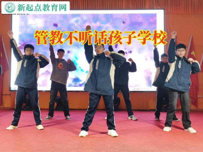 管教不聽話孩子學校教家長三招搞定不服管孩子 管教不聽話孩子學校教家長三招搞定不服管孩子