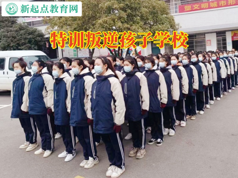 特訓叛逆孩子學校,特訓叛逆孩子學校建議家長這樣培養孩子分享意識 特訓叛逆孩子學校,特訓叛逆孩子學校建議家長這樣培養孩子分享意識