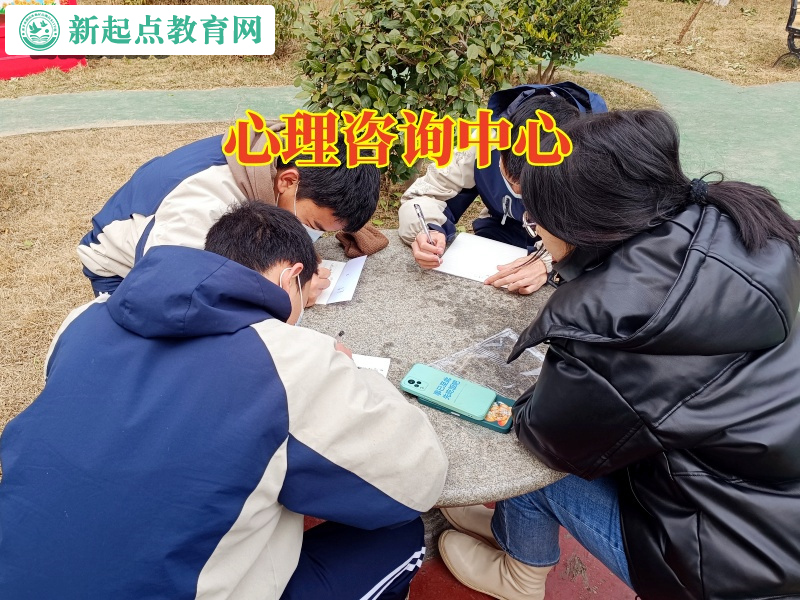 心理咨詢中心,心理咨詢中心建議家長(zhǎng)這樣給抑郁的孩子做心理輔導(dǎo) 心理咨詢中心,心理咨詢中心建議家長(zhǎng)這樣給抑郁的孩子做心理輔導(dǎo)