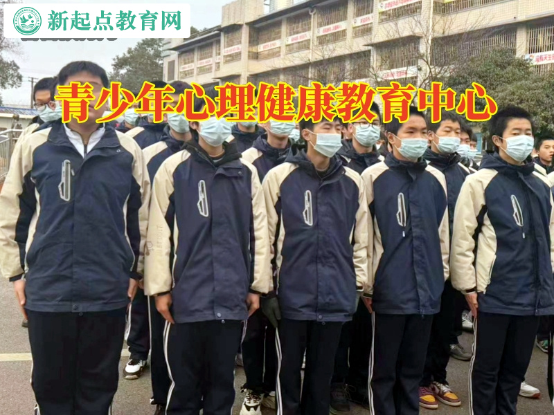 青少年心理健康教育中心,青少年心理健康教育中心這樣引導自閉的孩子 青少年心理健康教育中心,青少年心理健康教育中心這樣引導自閉的孩子