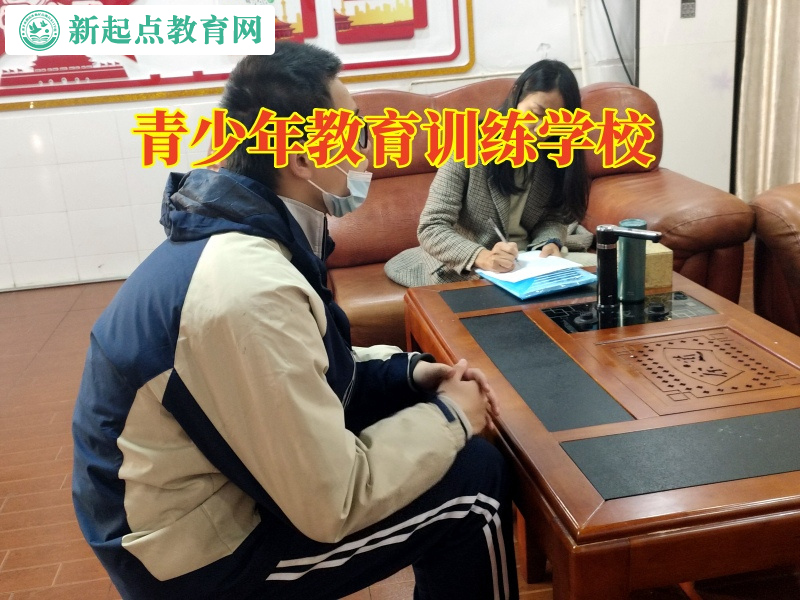 青少年教育訓練學校正確引導網吧通宵的孩子 青少年教育訓練學校正確引導網吧通宵的孩子