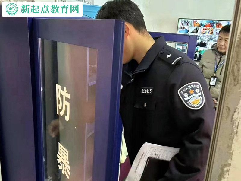 檢查組檢查新起點叛逆孩子學校安全各方面的工作 檢查組檢查新起點叛逆孩子學校安全各方面的工作