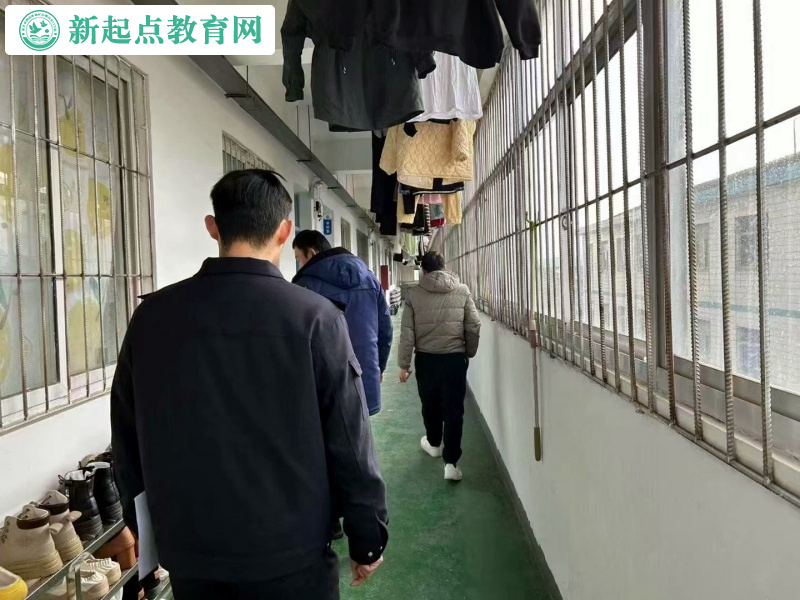 檢查組檢查新起點叛逆孩子學校安全各方面的工作 檢查組檢查新起點叛逆孩子學校安全各方面的工作