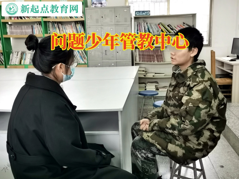 問題少年管教中心,問題少年管教中心分析游戲給孩子帶來的影響 問題少年管教中心,問題少年管教中心分析游戲給孩子帶來的影響