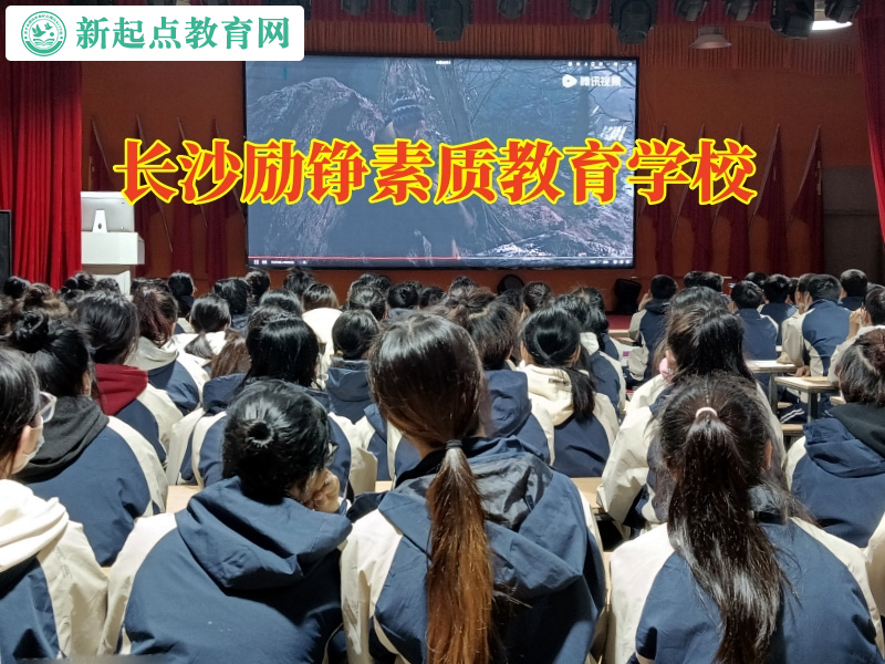 長沙勵錚素質教育學校分析孩子亂交朋友的不良影響 長沙勵錚素質教育學校分析孩子亂交朋友的不良影響