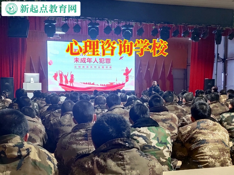 心理咨詢學校分析造成孩子變得沒主見的原因 心理咨詢學校分析造成孩子變得沒主見的原因