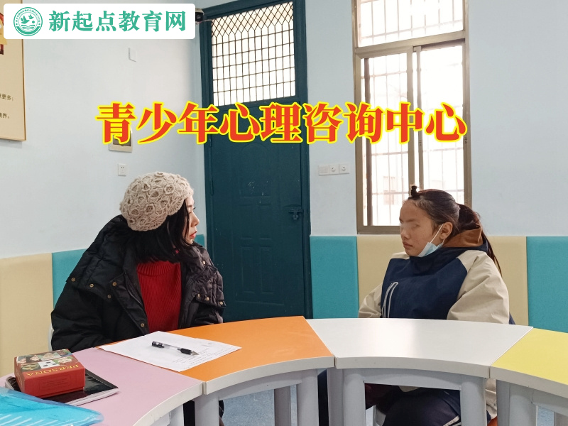 青少年心理咨詢中心正確引導膽小孩子成長 青少年心理咨詢中心正確引導膽小孩子成長