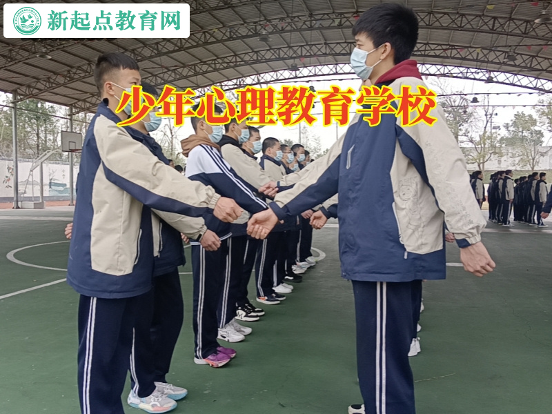 少年心理教育學(xué)校,少年心理教育學(xué)校這樣解決孩子不說話問題 少年心理教育學(xué)校,少年心理教育學(xué)校這樣解決孩子不說話問題