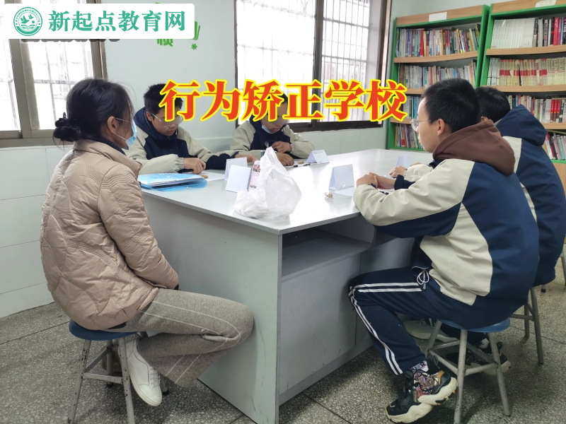 行為矯正學校,行為矯正學校建議這樣改正孩子偷拿別人東西的習慣 行為矯正學校,行為矯正學校建議這樣改正孩子偷拿別人東西的習慣