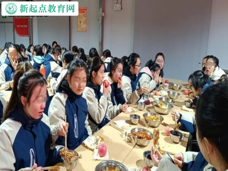 新起點教育叛逆孩子學校隆重舉辦辭舊迎新春活動 新起點教育叛逆孩子學校隆重舉辦辭舊迎新春活動