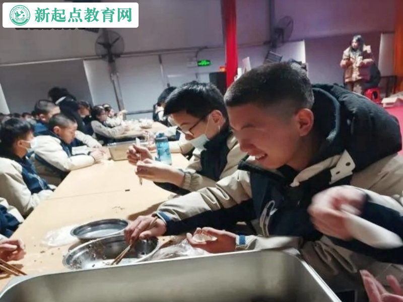 新起點教育叛逆孩子學校隆重舉辦辭舊迎新春活動 新起點教育叛逆孩子學校隆重舉辦辭舊迎新春活動