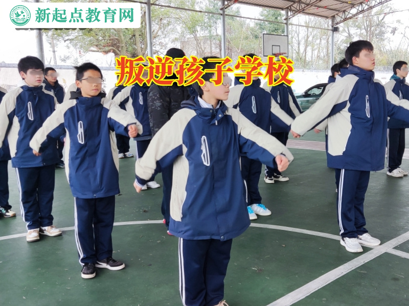 叛逆孩子學校,叛逆孩子學校教家長這樣應對女兒早戀問題 叛逆孩子學校,叛逆孩子學校教家長這樣應對女兒早戀問題