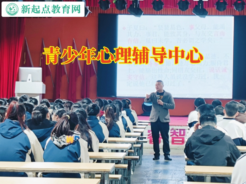 青少年心理輔導(dǎo)中心,青少年心理輔導(dǎo)中心揭秘孩子經(jīng)常萎靡不振的原因 青少年心理輔導(dǎo)中心,青少年心理輔導(dǎo)中心揭秘孩子經(jīng)常萎靡不振的原因