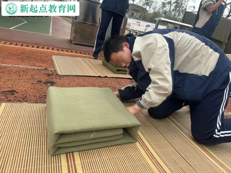 新起點叛逆孩子學校進行疊被訓練 新起點叛逆孩子學校進行疊被訓練