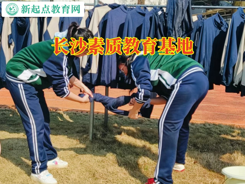 長沙素質教育基地,長沙素質教育基地建議這樣解決孩子亂花錢問題 長沙素質教育基地,長沙素質教育基地建議這樣解決孩子亂花錢問題