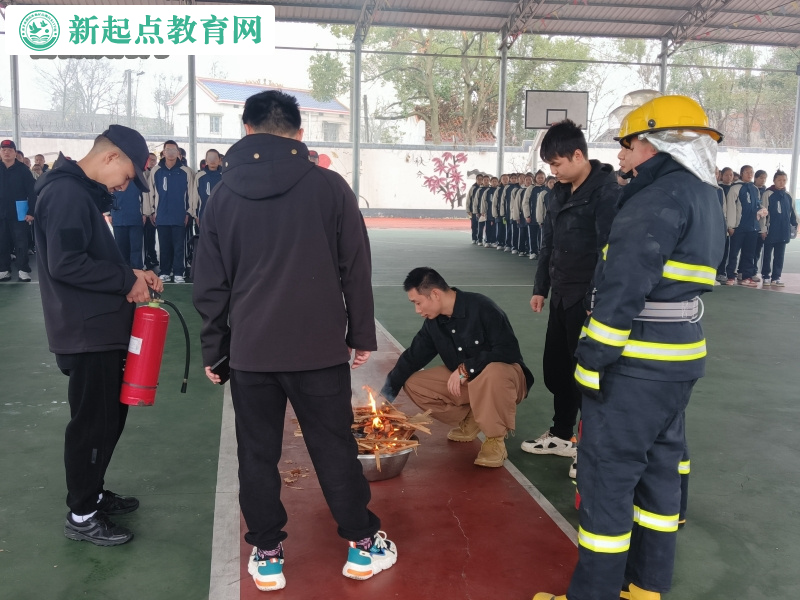 新起點孩子叛逆學校開展消防應急疏散演練 新起點孩子叛逆學校開展消防應急疏散演練