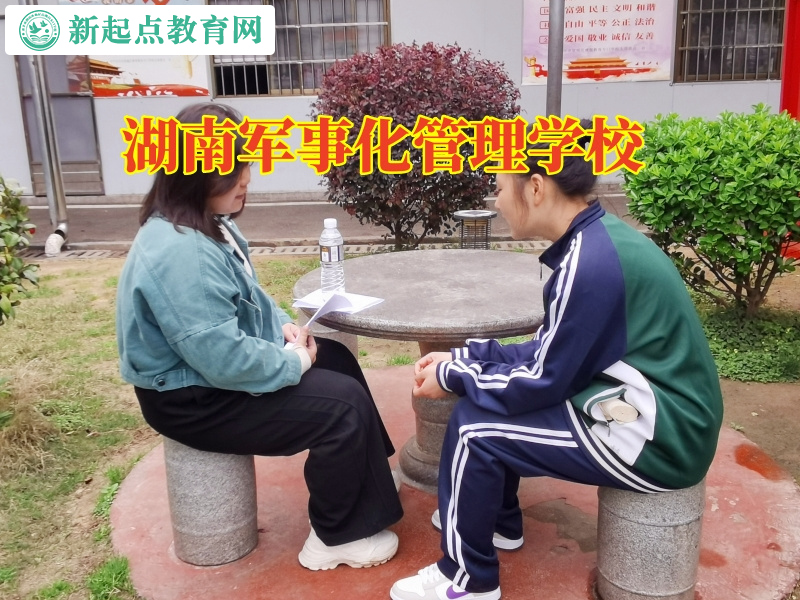 湖南軍事化管理學校分析孩子網吧通宵的危害 湖南軍事化管理學校分析孩子網吧通宵的危害