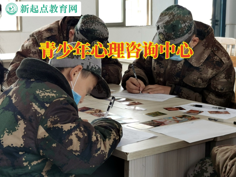 青少年心理咨詢(xún)中心如何解決肥胖孩子自卑問(wèn)題 青少年心理咨詢(xún)中心如何解決肥胖孩子自卑問(wèn)題