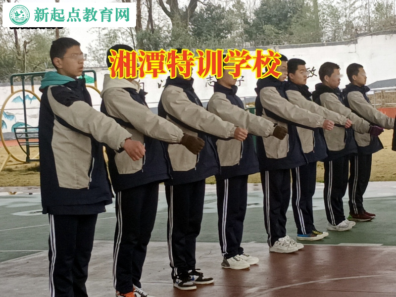 湘潭特訓學校打破孩子拖拉困境 湘潭特訓學校打破孩子拖拉困境