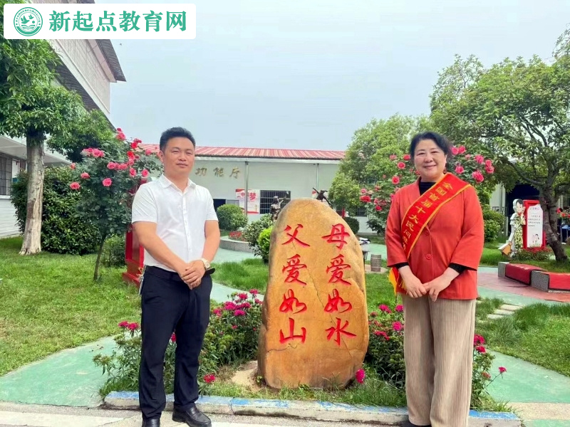 新起點叛逆孩子特訓學校開展禁毒講座活動 新起點叛逆孩子特訓學校開展禁毒講座活動