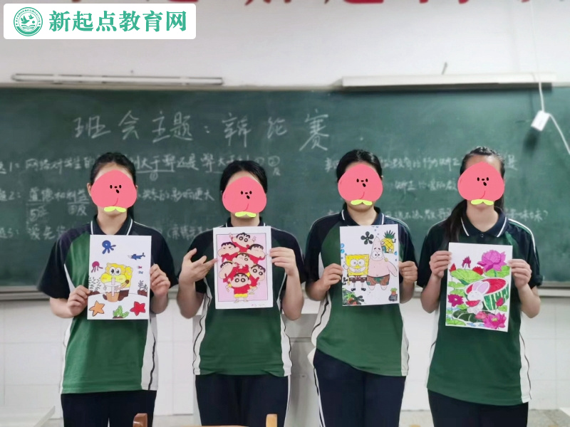 新起點專門管教學校激發孩子想象力 新起點專門管教學校激發孩子想象力