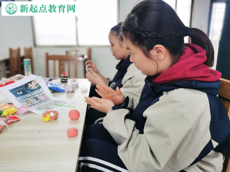 新起點青少年管教學校開展捏橡皮泥活動 新起點青少年管教學校開展捏橡皮泥活動