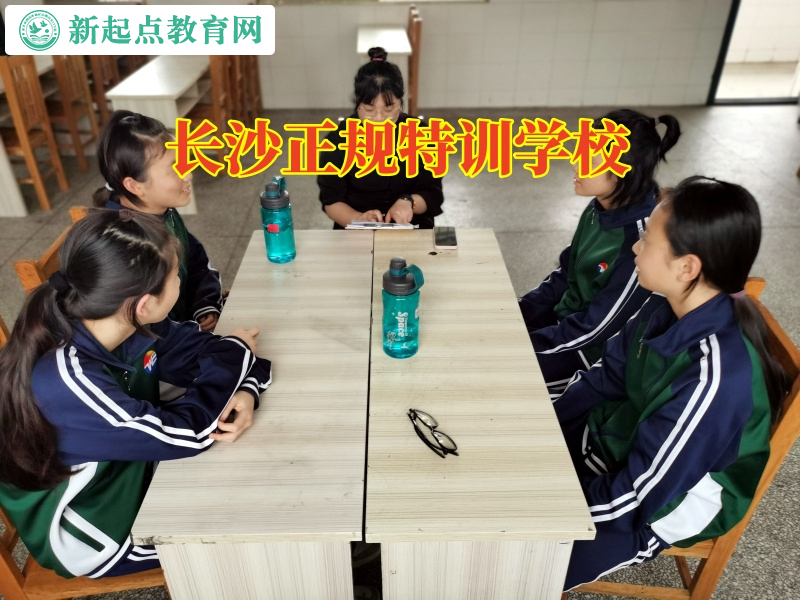 長沙正規特訓學校分析同性戀產生的原因 長沙正規特訓學校分析同性戀產生的原因