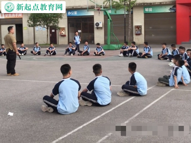 新起點叛逆孩子專門學校奮進擴展部 新起點叛逆孩子專門學校奮進擴展部