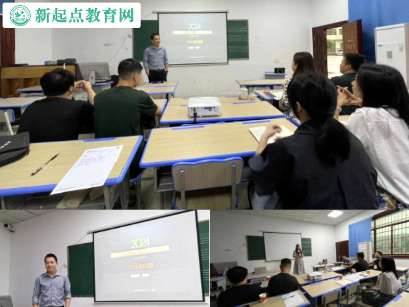 新起點叛逆孩子專門學校奮進擴展部 新起點叛逆孩子專門學校奮進擴展部