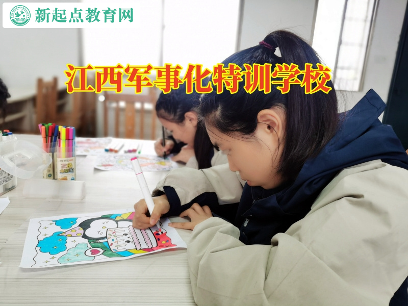 江西軍事化特訓學校分析孩子輟學的三大危害 江西軍事化特訓學校分析孩子輟學的三大危害