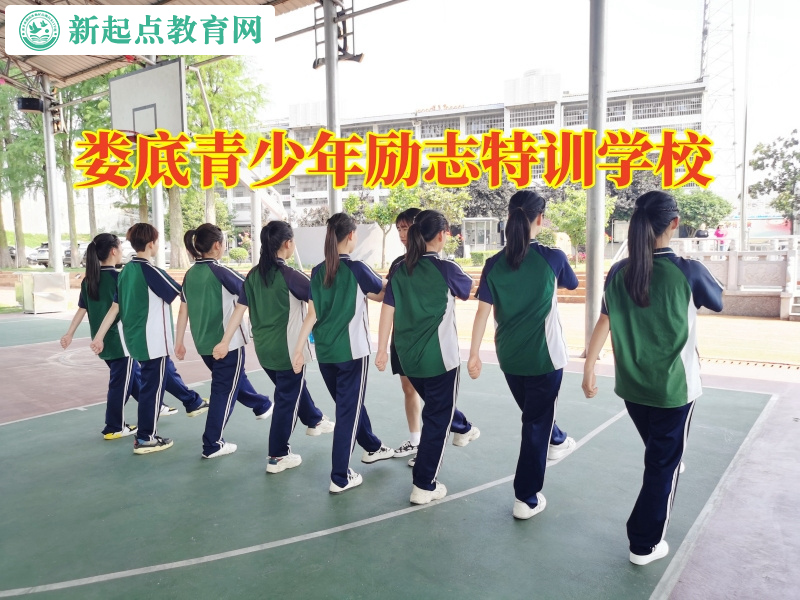 婁底青少年勵(lì)志特訓(xùn)學(xué)校分析孩子肥胖對(duì)成長(zhǎng)的危害jpg